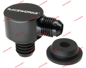 RACEWORKS BRAKE BOOSTER ONE WAY VALVE