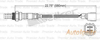 OXYGEN SENSOR | EGO-067