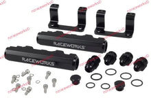 Load image into Gallery viewer, RACEWORKS VEHICLE SPECIFIC FUEL RAIL KITS
