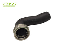 Load image into Gallery viewer, TURBO INTAKE HOSE - AUDI/SKODA
